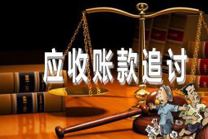 欠款人诉讼起诉地点指南